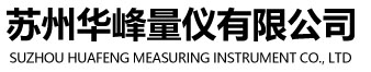 為全球客戶(hù)提供滿(mǎn)意的產(chǎn)品和服務(wù)是HUIHE最高經(jīng)營(yíng)目標(biāo)